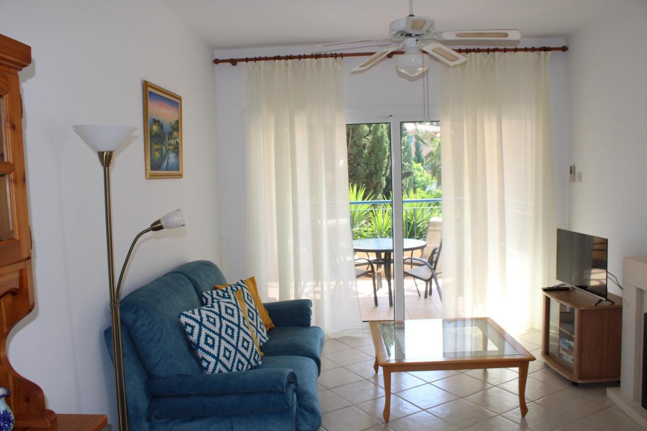 Paradise Gardens Holiday * Paphos